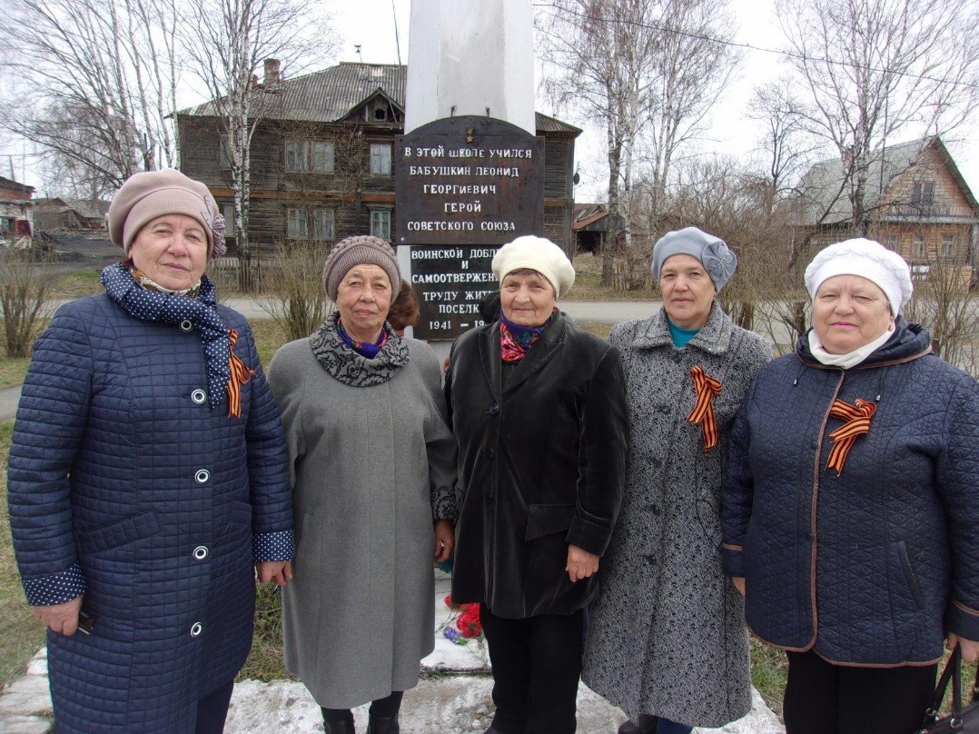 Проведение в ГО Красноуральск мероприятий, посвященных 72-й годовщине со  Дня Победы в Великой Отечественной войне 1941-1945 годов :: Новости ::  Управление социальной политики № 16 по городу Кушве и по городу  Красноуральску